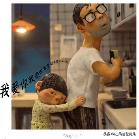 幼儿园教师必读的绘本,适合幼儿教师看的绘本