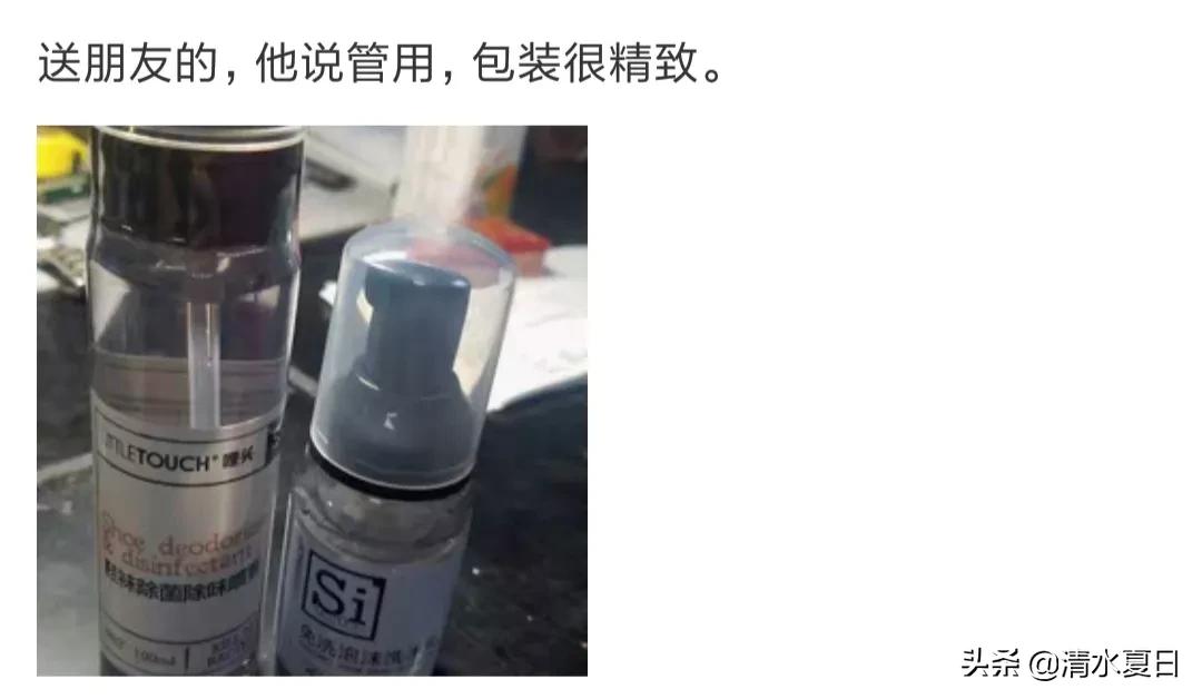 夏天治脚臭最好的方法,除脚臭好物推荐瞬间除臭