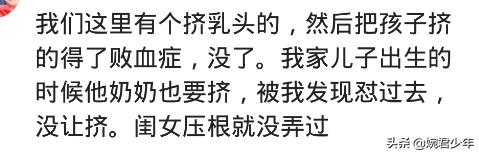 敌敌畏杀头虱,小孩敌敌畏洗头去头虱