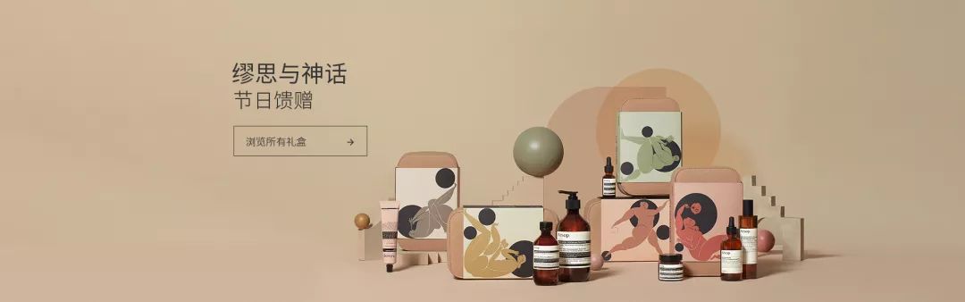 2022年美妆广告,11.11化妆品海报图片