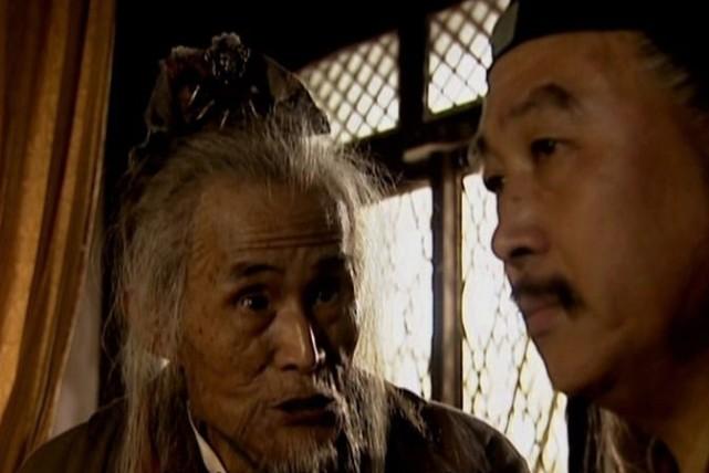 笑傲江湖衡山派莫大先生视频,笑傲江湖衡山派莫大先生绝招