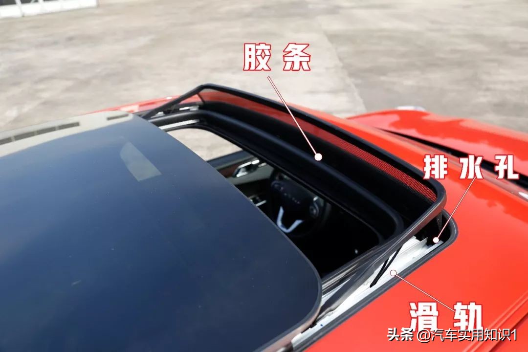 车主说天窗漏水,汽车天窗漏水的原因和处理方法