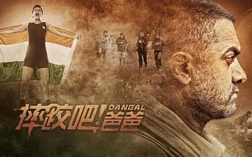 印度的神剧有多牛逼,印度高质量抗战神剧有多神