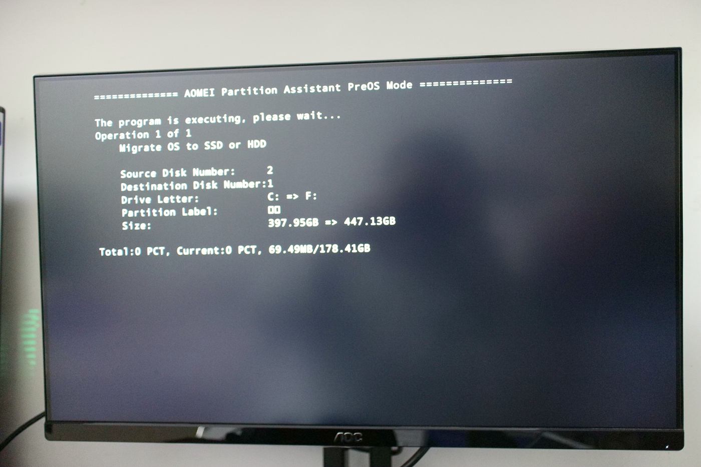 升级台式机，最便宜的是升级什么？威钰认识不