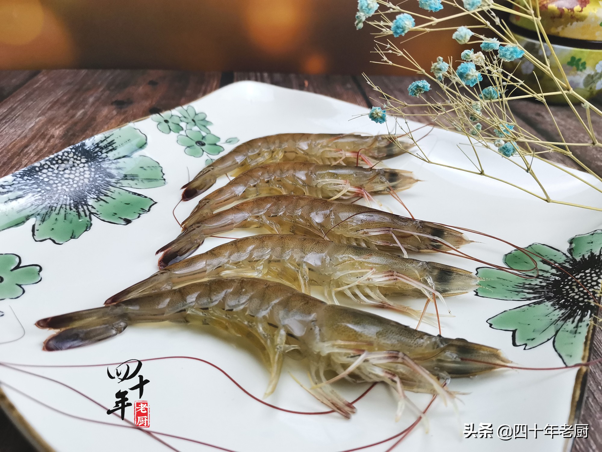 萝卜丝炒大虾做法,萝卜丝炒大虾