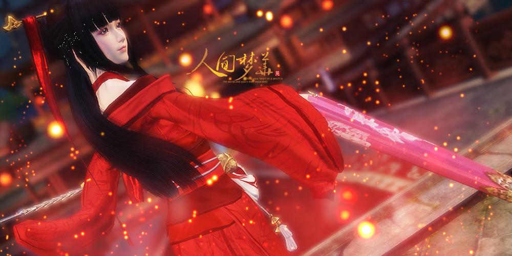 天涯明月刀氪金排行榜,天涯明月刀氪金排行