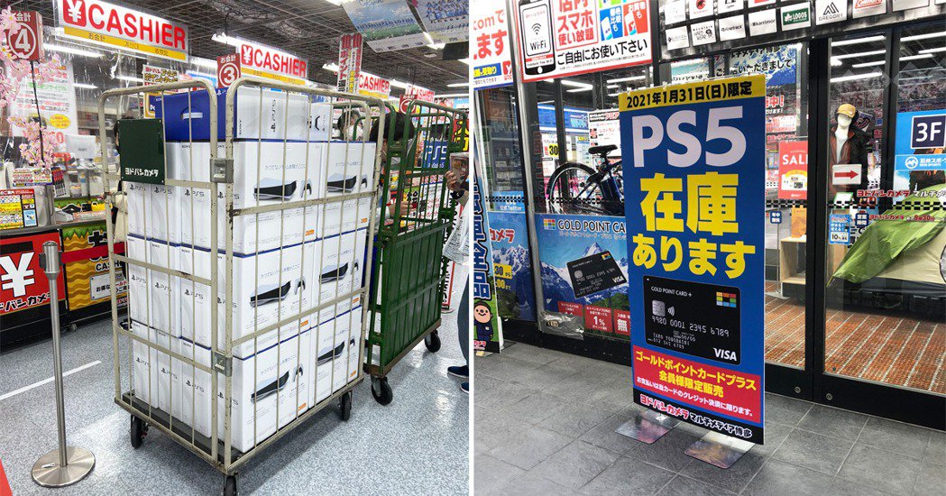 黄牛退散！日本知名零售商祭PS5购买规范，认定为黄牛就拒卖