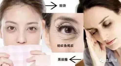 日系眼霜的功效与作用,给大家推荐一款超好用的眼霜