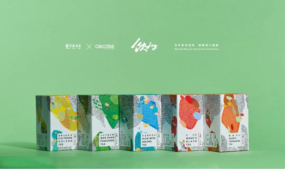 8个台湾老字号，通过设计整容变年轻