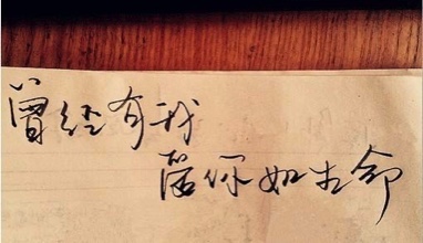 历经爱情才会真正强大的星座,揭秘注定不会被爱情辜负的星座