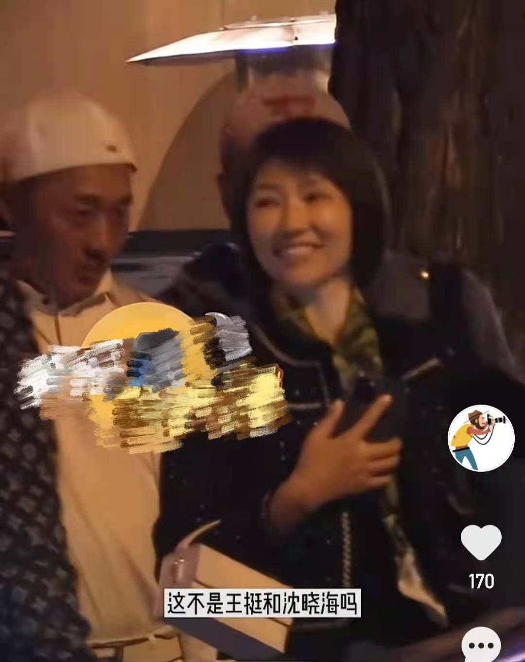 王宝强难逃中年发福！参加聚餐胖一圈，前妻马蓉却大秀身材豪宅