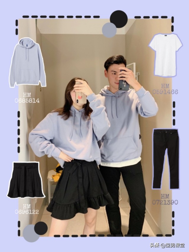 不错过情人节,hm穿搭小香风外套