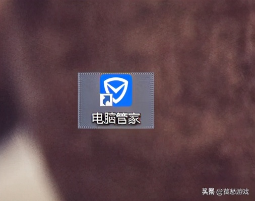 电脑安装天天象棋的方法,电脑怎样安装天天象棋在电脑上玩