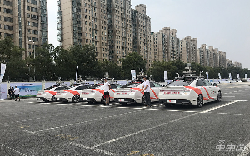 滴滴app首次打车,自动驾驶的滴滴出租车在哪里上线