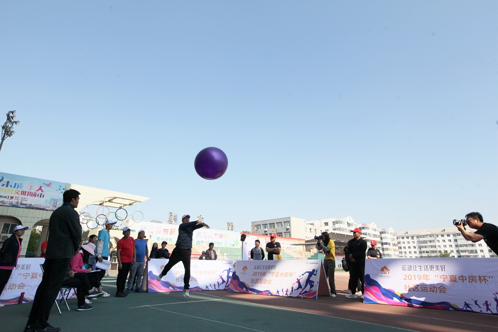 银川2024中房杯,宁夏中房杯开幕式