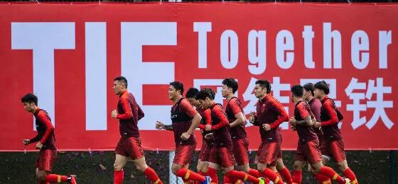 国足足协最新消息,中国足协有铁腕治理吗