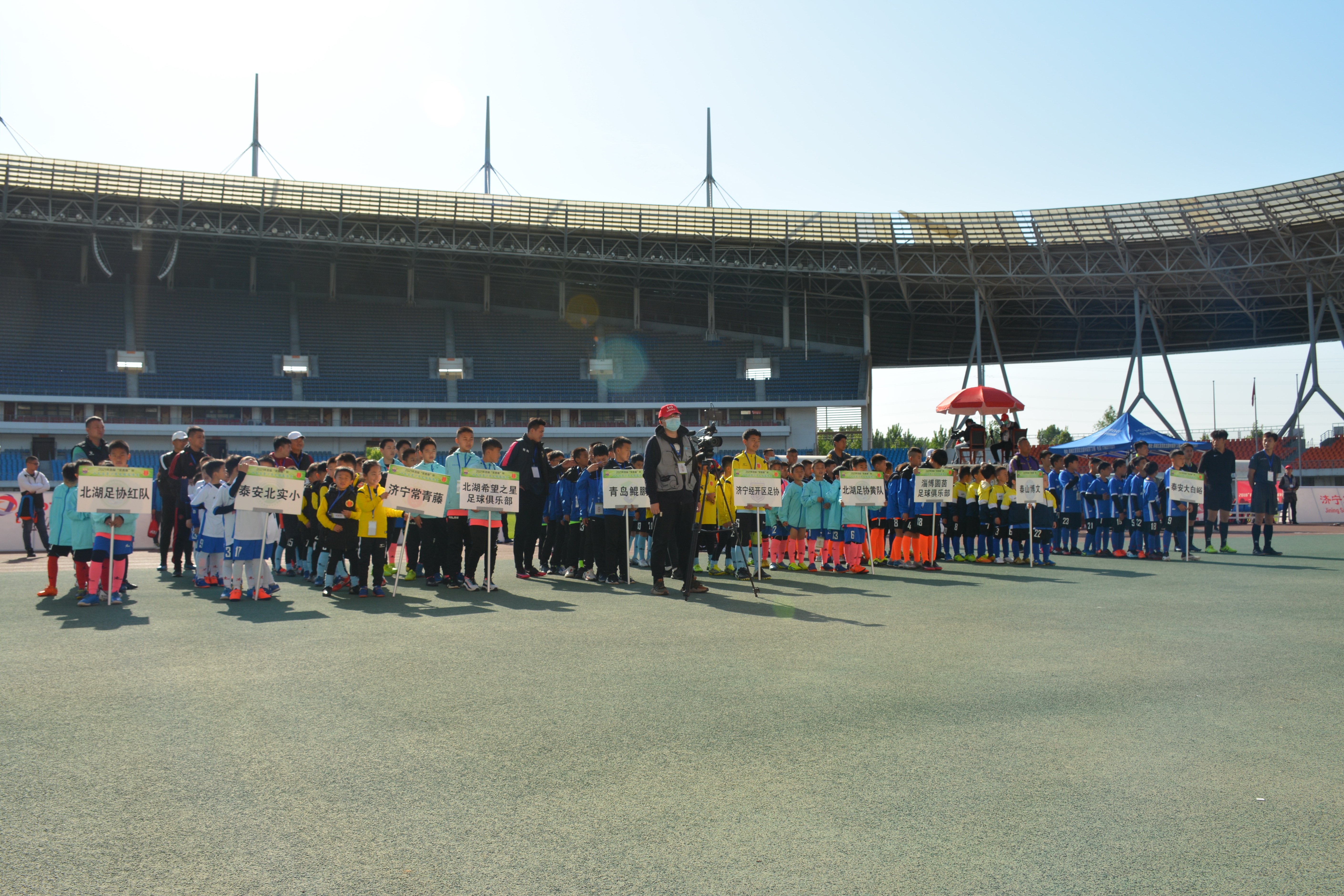 2023年山东省青少年足球联赛,2024年鲁能杯全国少儿足球邀请赛