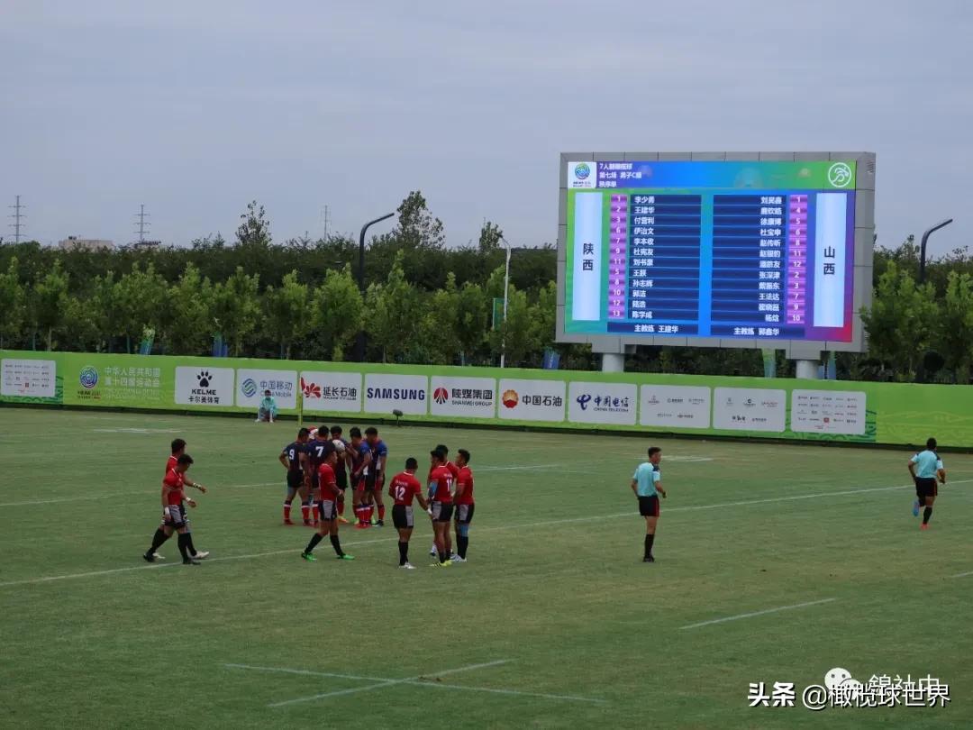 我与全运会的故事,我和校运会的故事作文