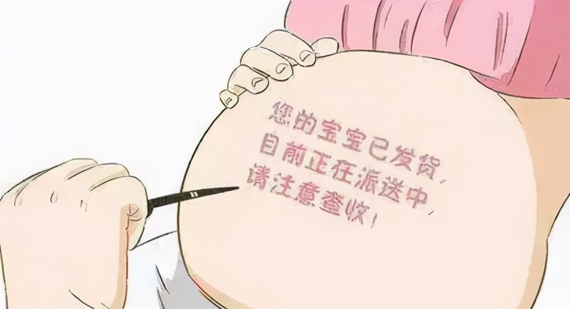 关于催产,关于产程的知识