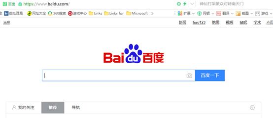 增值税发票税控软件联网失败,增值税发票税控系统显示上传失败