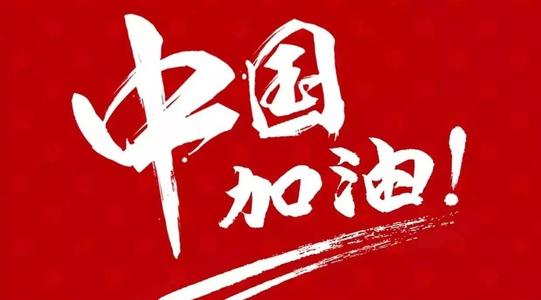 常州旅游发展规划,常州建设目标