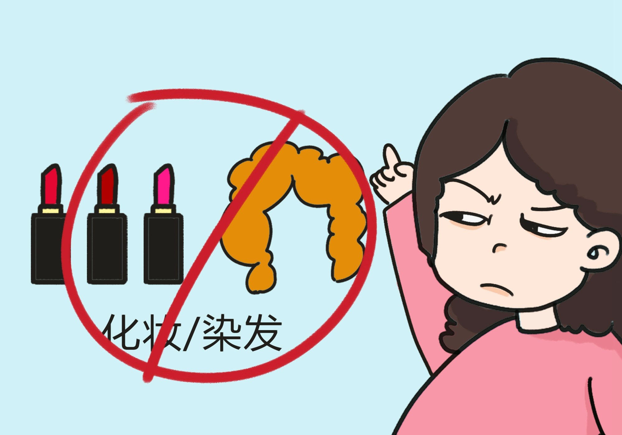 孕32周胎动一跳一跳的怎么回事,孕36周胎动翻山倒海的是怎么回事