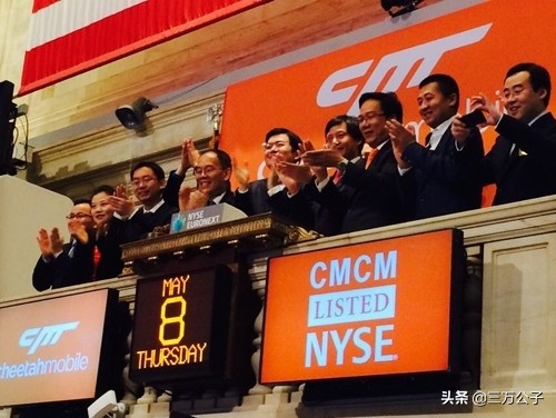 雷军的三十年隐秘暴富史,解析小米创始人雷军的传奇人生