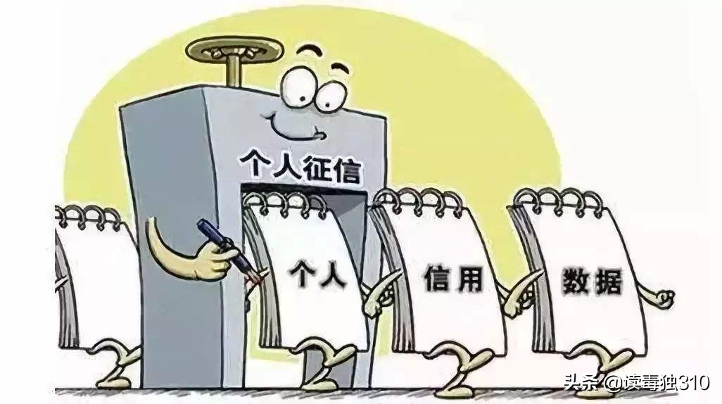 花呗白条借呗网商贷哪个利息最高,花呗借呗微粒贷对信贷影响