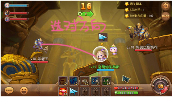 弹弹岛2无限钻石版真的假的,弹弹岛2无限钻石版