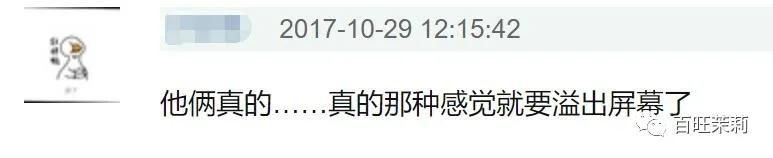 你们还信真人秀么,你还看真人秀吗