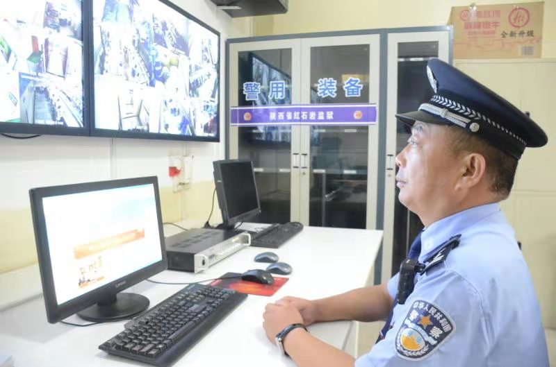 坚守的力量党课,红石岩监狱二监区王华