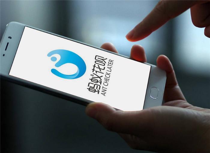 花呗一直提前还款会有影响吗,花呗晚几天还款会有什么影响