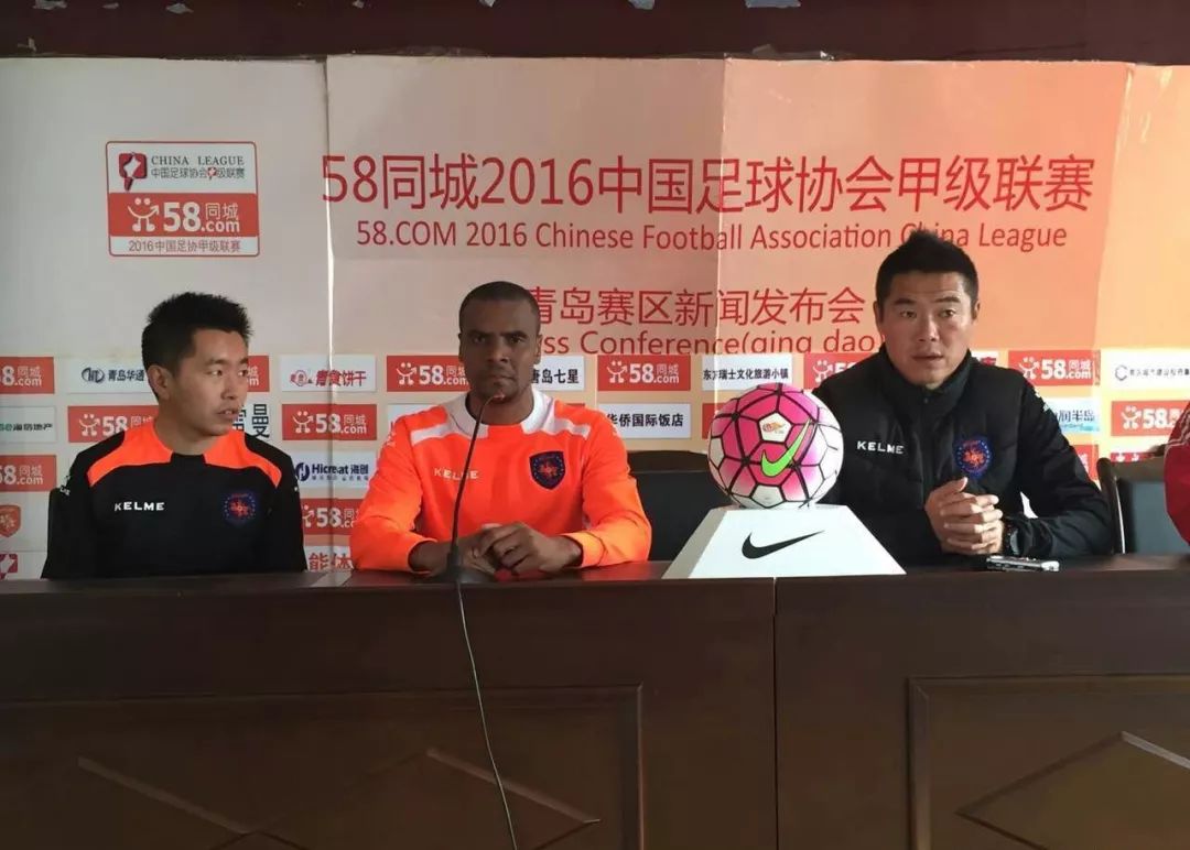 乔尼:八年了,我的青春都留给了中国足球