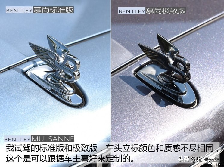 宾利慕尚劳斯莱斯幻影试驾,极尽奢华之旅