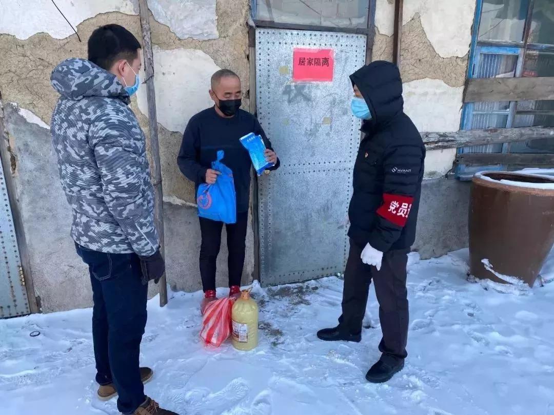 细化疫情防控工作的具体措施,重点排查疫情防控措施