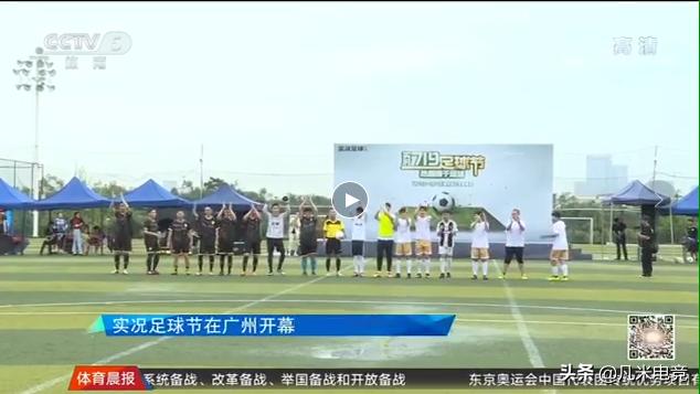 足球游戏哪个好玩,足球游戏买哪个好