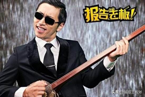 领导必会基础，SWOT分析法实例分析学习第二篇。