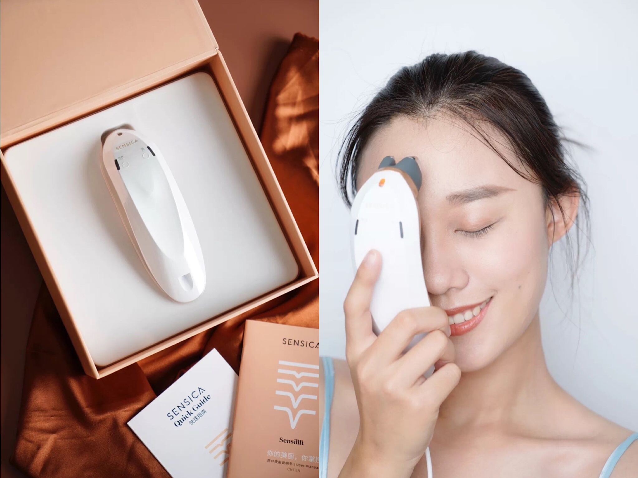 早就该买美容仪、水之密语、大宝天天见，本月爱用让你嗨皮又逆龄