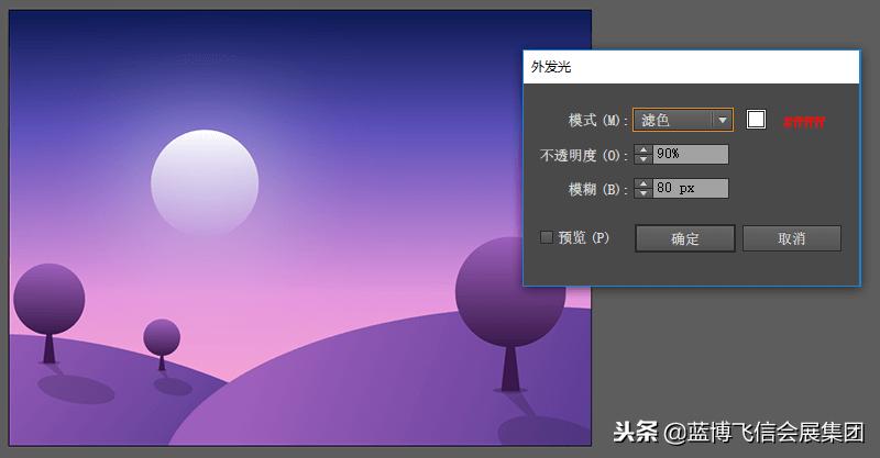 ai缁樼敾鏄熺┖鏁欏,ai鎻掔敾鎬庝箞鍒朵綔娴锋姤