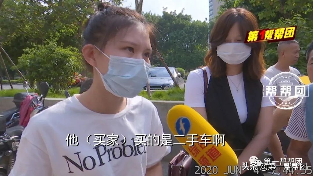 电动自行车合格证与二维码不符,电动自行车车架号造假