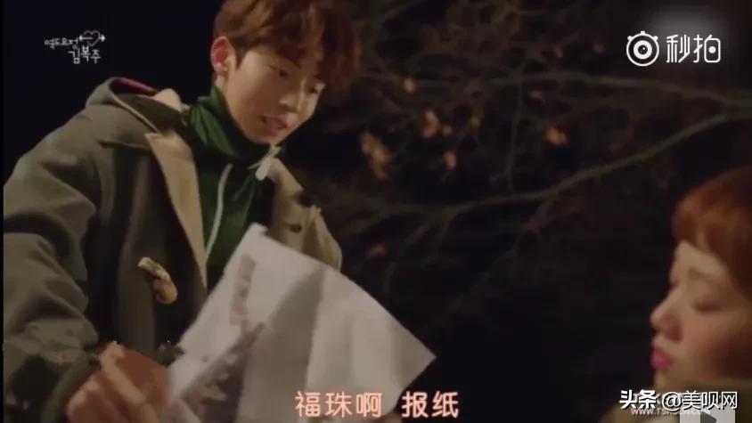 钢铁直男李现林更新,李现林更新