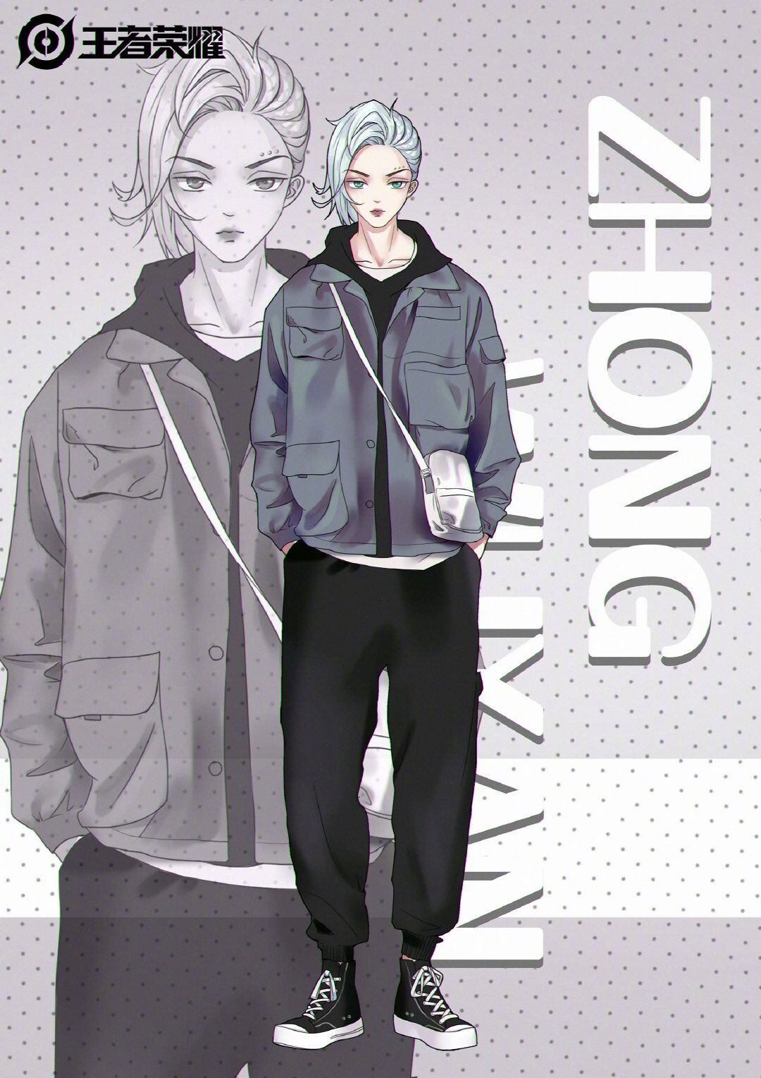 王者荣耀：王者峡谷又搞事，女英雄穿男装帅哭众人