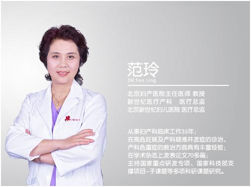 3种迹象，教你辨别宫外孕，产科医生说：及时才能保命