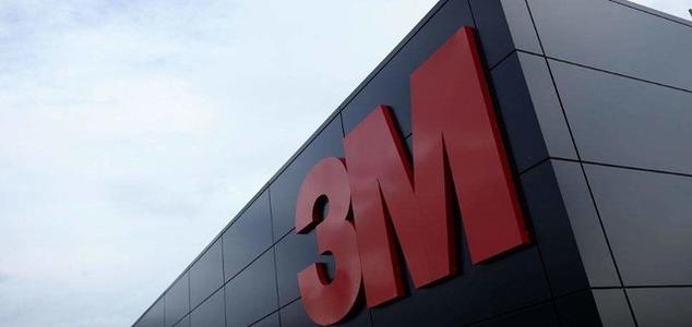 3m9010口罩能防新型冠状病毒吗,3m口罩kn90可以防新型冠状病毒吗