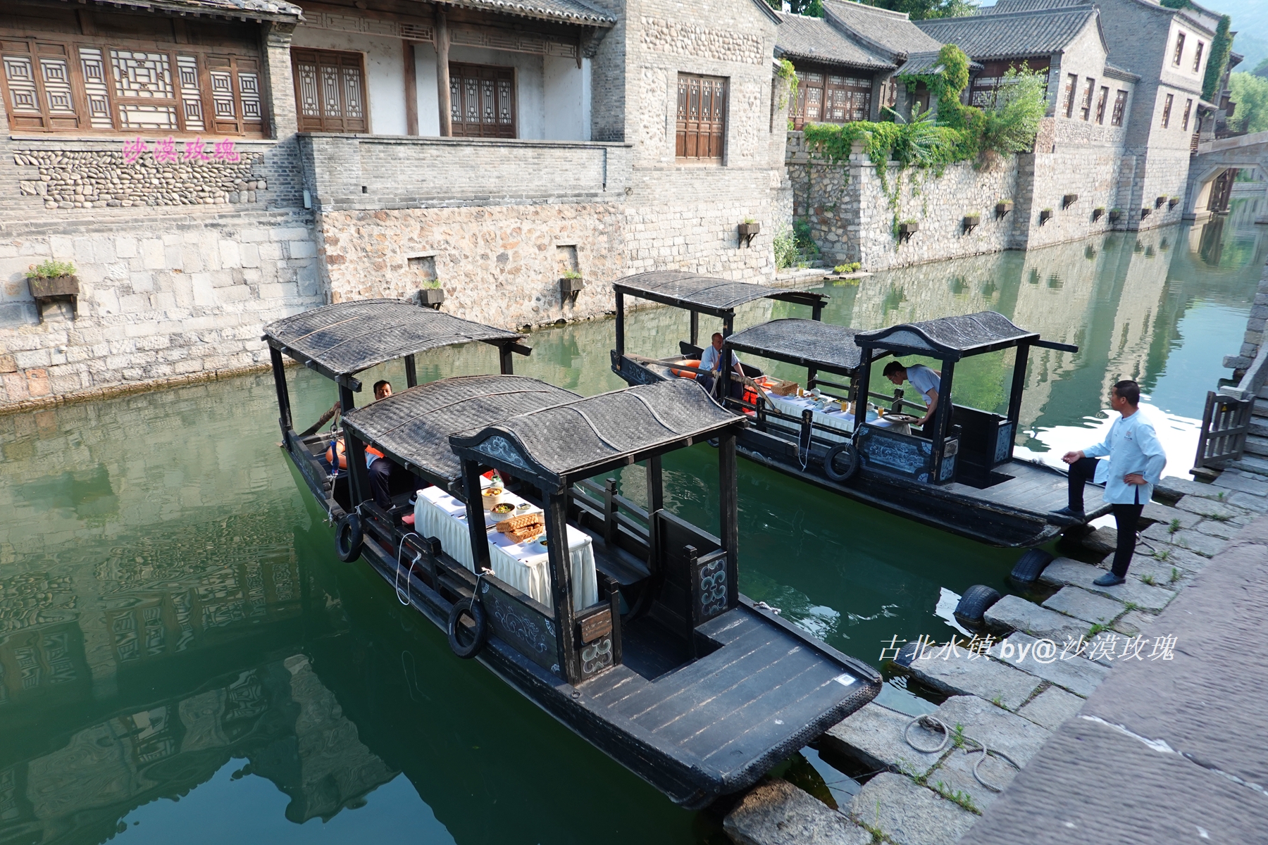 去古北水镇一日游攻略,古北水镇一日游攻略住宿