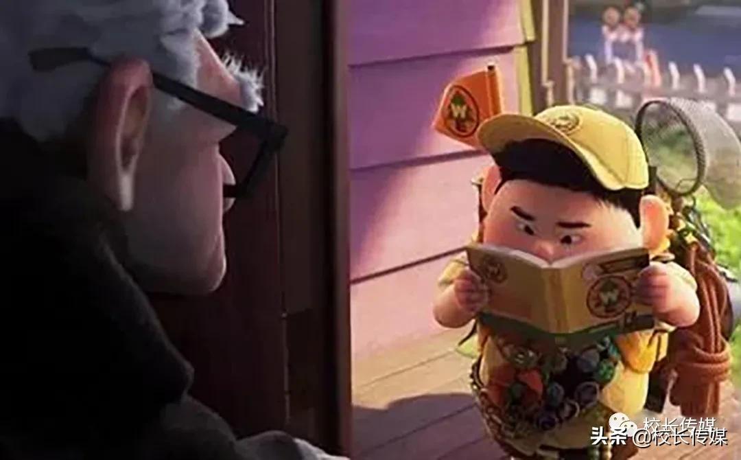 杨树军校长照片,杨树军校长任期