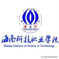 海南最好的民办大学,海南省前十名大学是哪个