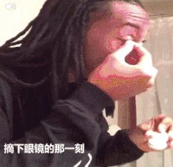 保护孩子视力用什么食疗方,幼儿视力保护指南