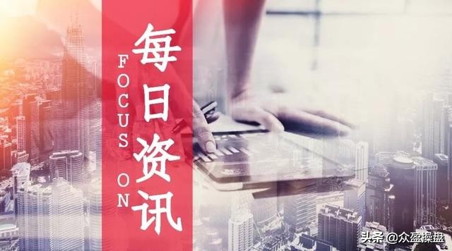 2月29日黄金行情走势分析,国际期货原油黄金23日分析