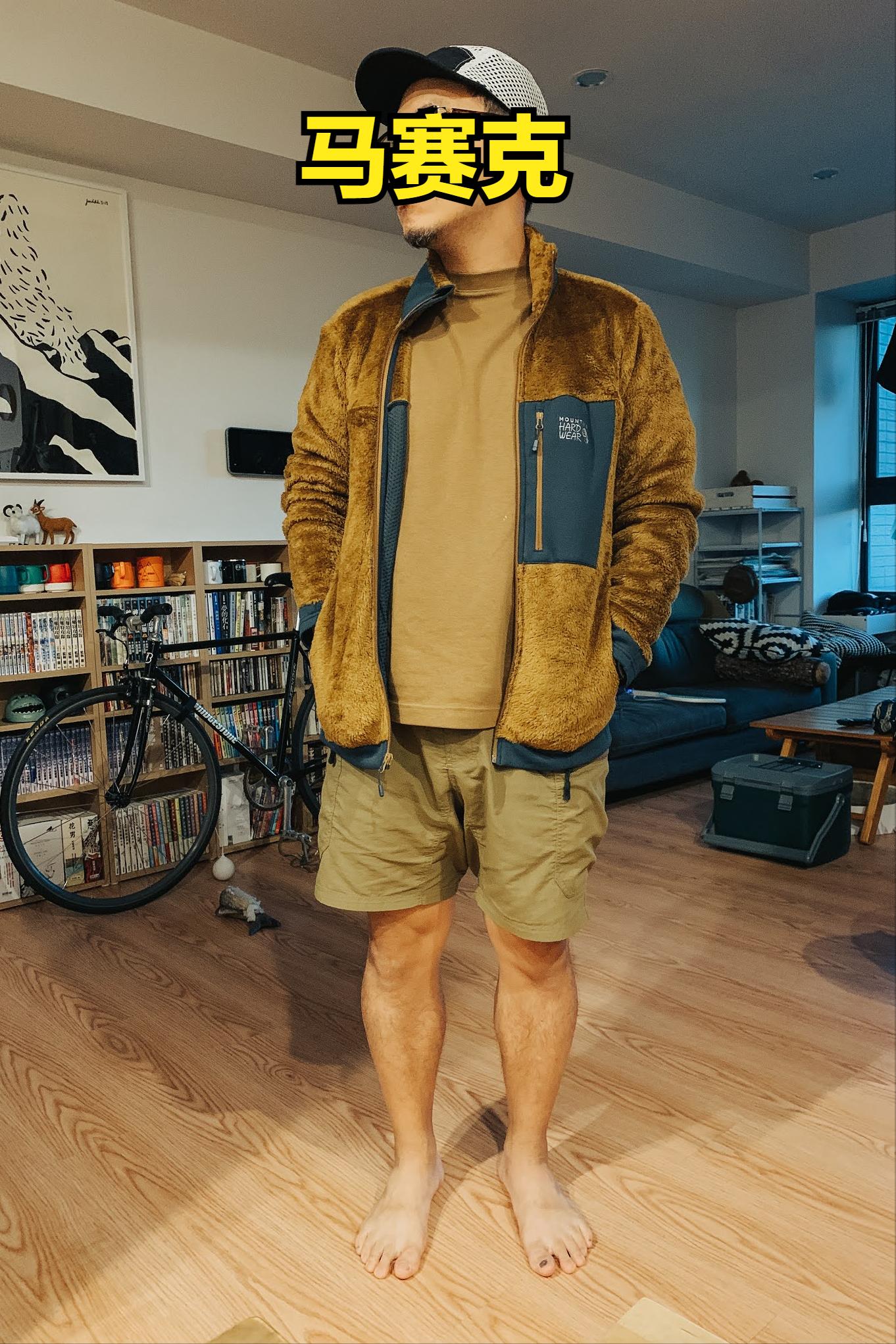 毛猴抓绒外套,毛猴抓绒衣测评